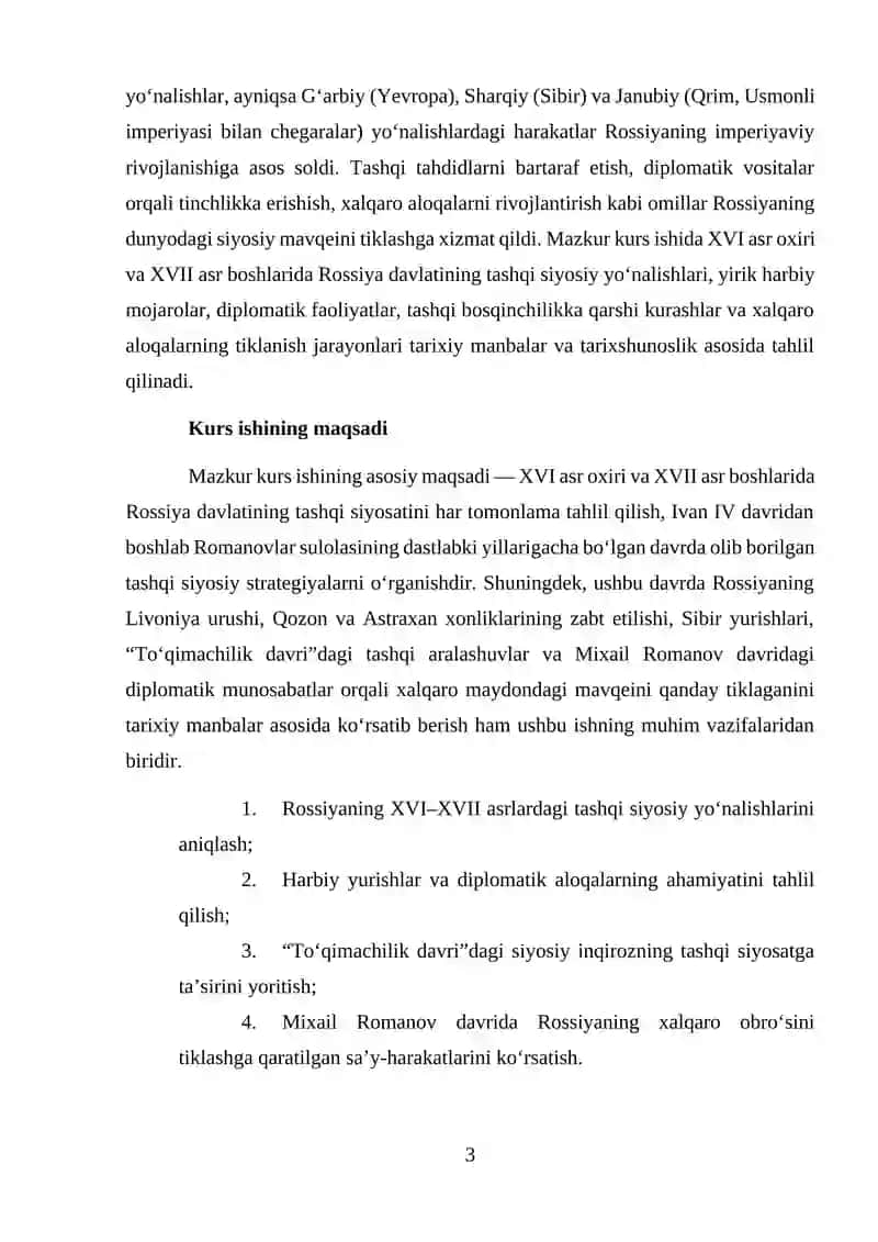 Rossiya tashqi siyosati XVI-XVII asrlarda 3