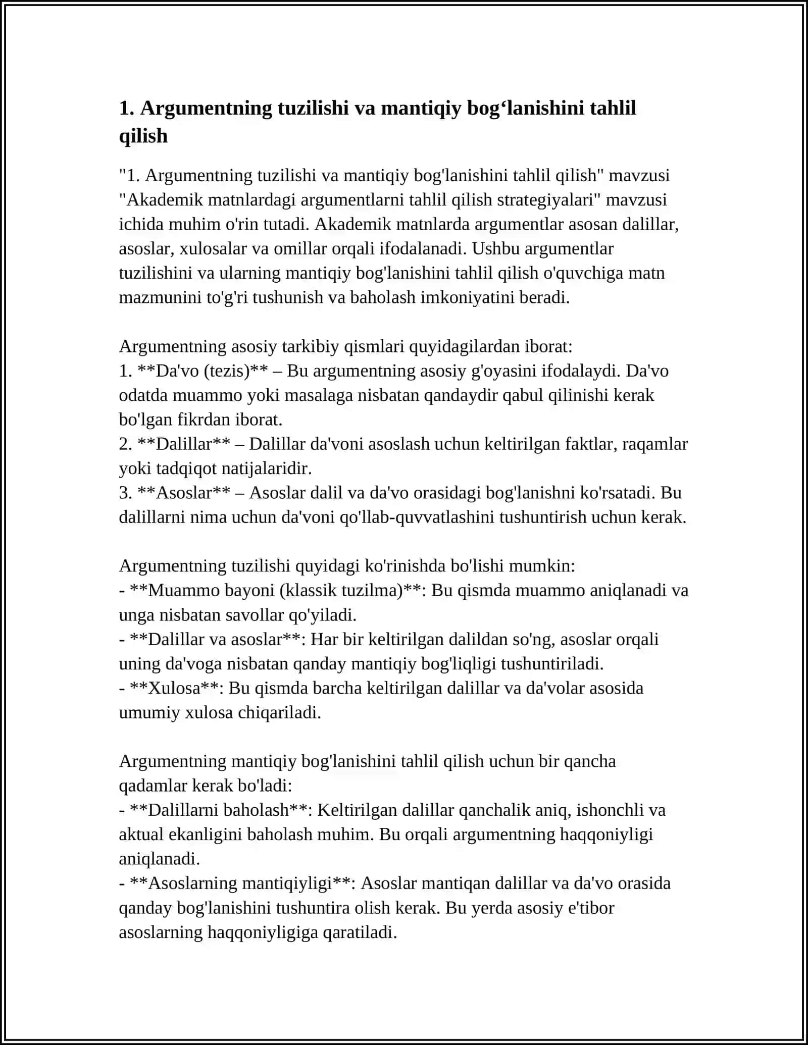 AKADEMIK MATNLARDAGI ARGUMENTLARNI TAHLIL QILSH STRATEGIYALARI 3
