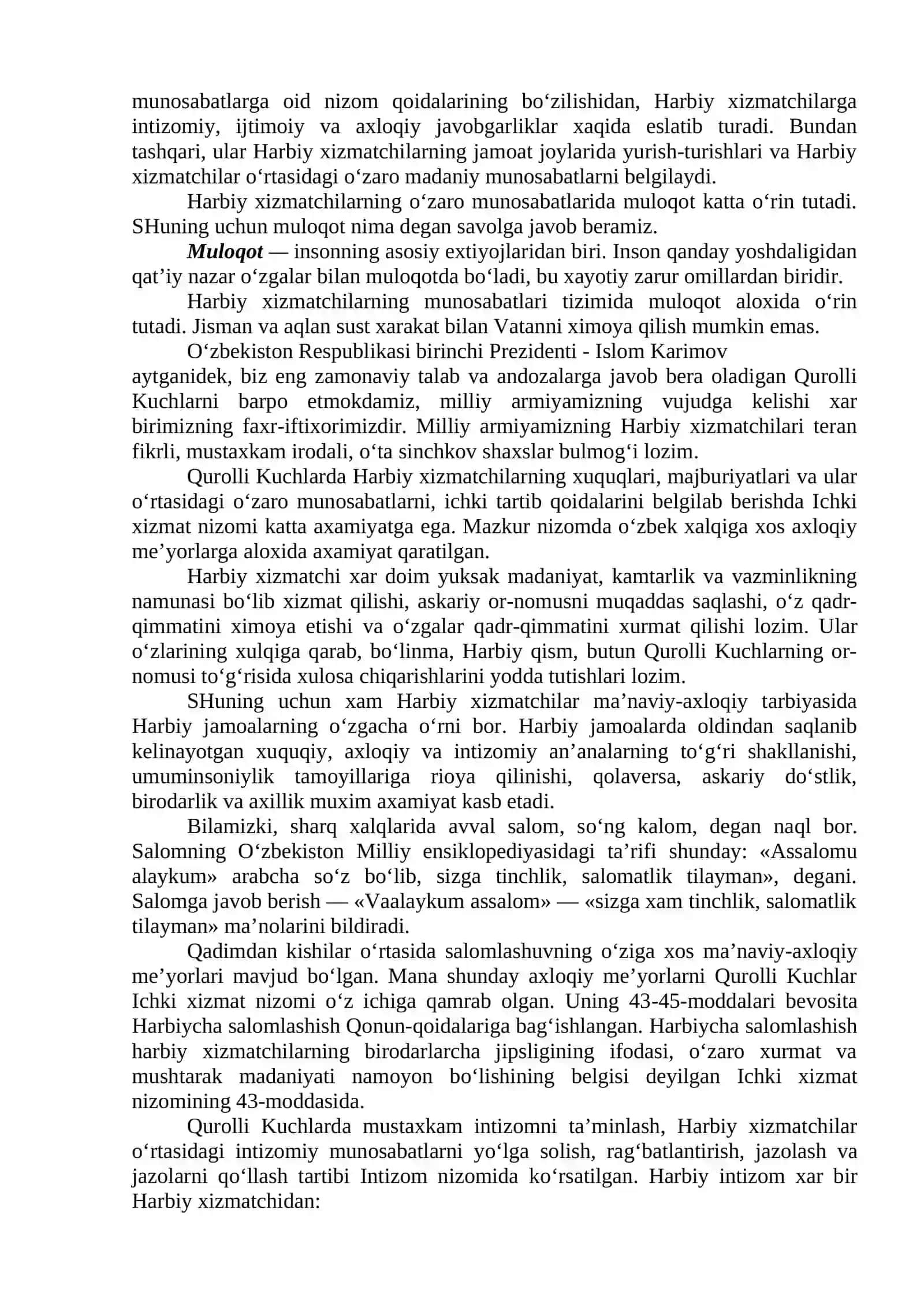 Harbiy jamoalarda xuquqiy va axloqiy-me’yoriy munosabatlar, o‘zaro muloqot madaniyati 3