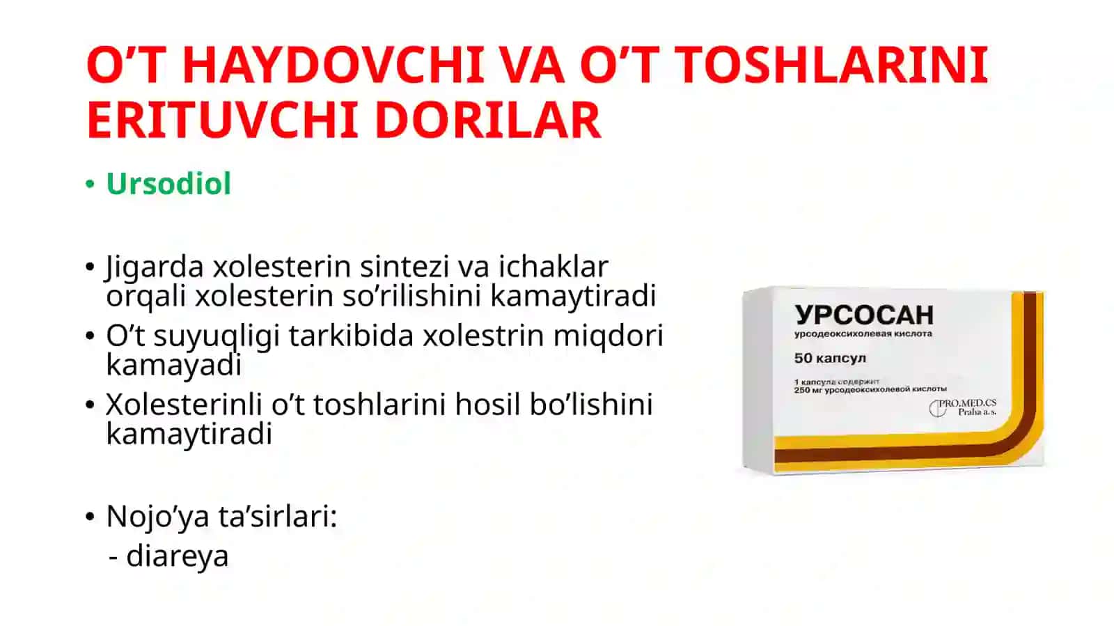 O’T HAYDOVCHI VA O’T TOSHLARINI ERITUVCHI DORILAR 3
