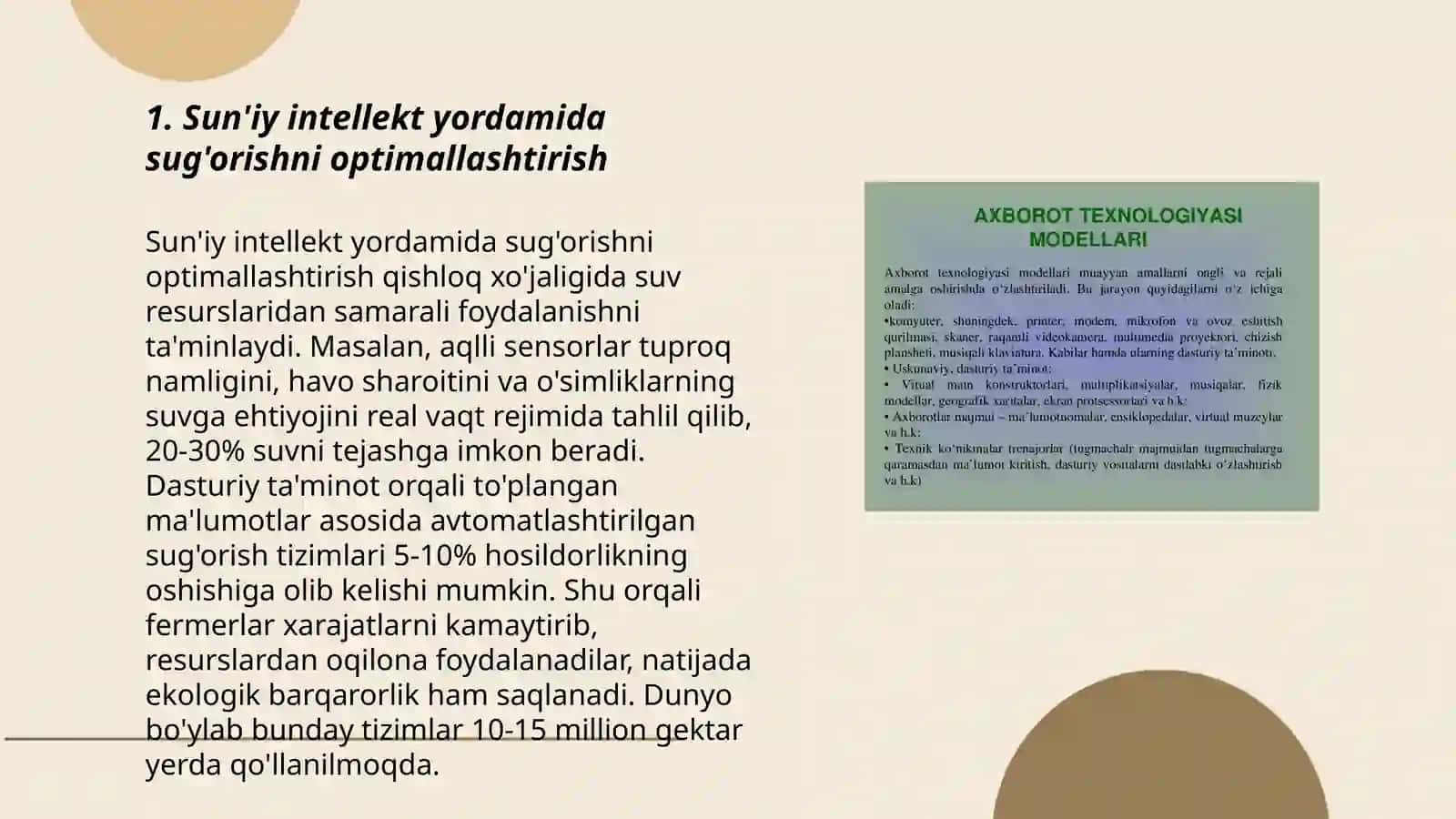 Qishloq hojaligida sun'iy intelektdan foydalanish usullari 3