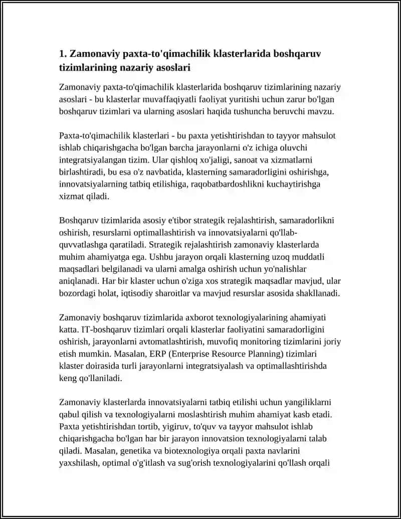 ZAMONAVIY PAXTA TO'QIMACHILIK KLASTERLARIDA BOSHQARUV TIZIMLARI 3