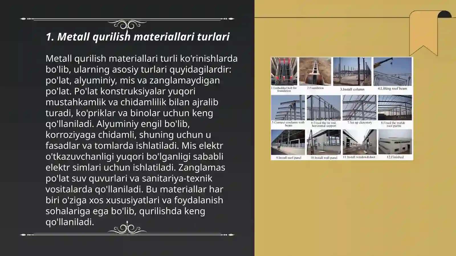 Metall qurilish materiallari 3