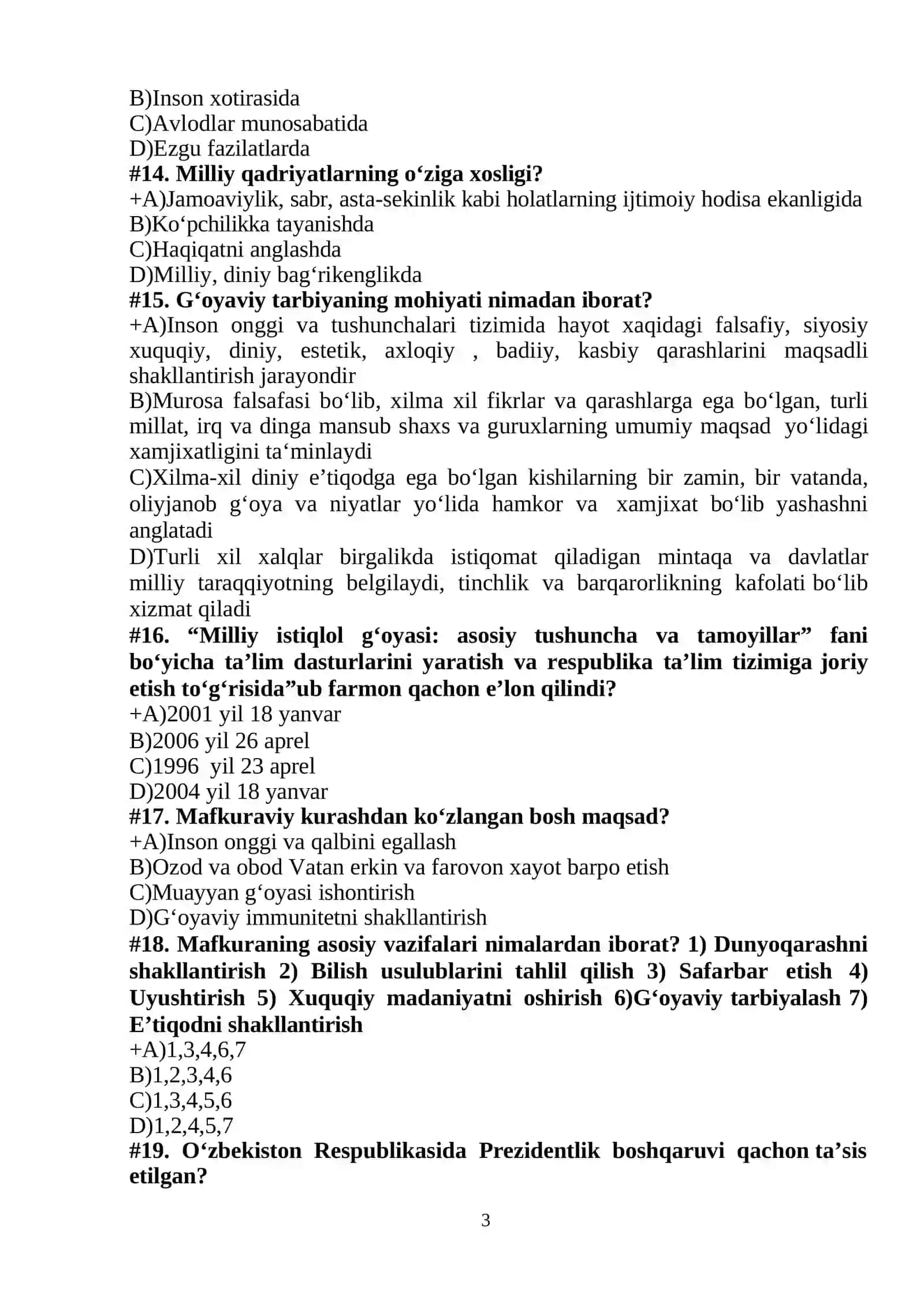 FANGA OID BILIM VA KO‘NIKMALARNI MUSTAHKAMLASHGA YO‘NALTIRILGAN TEST SAVOLLARI 3
