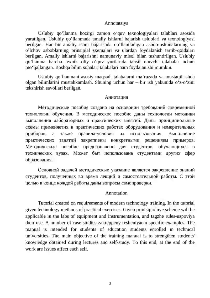 Uslubiy Qo'llanma "Materialshunoslik va konstruksion materiallar texnologiyasi" fanidan 3