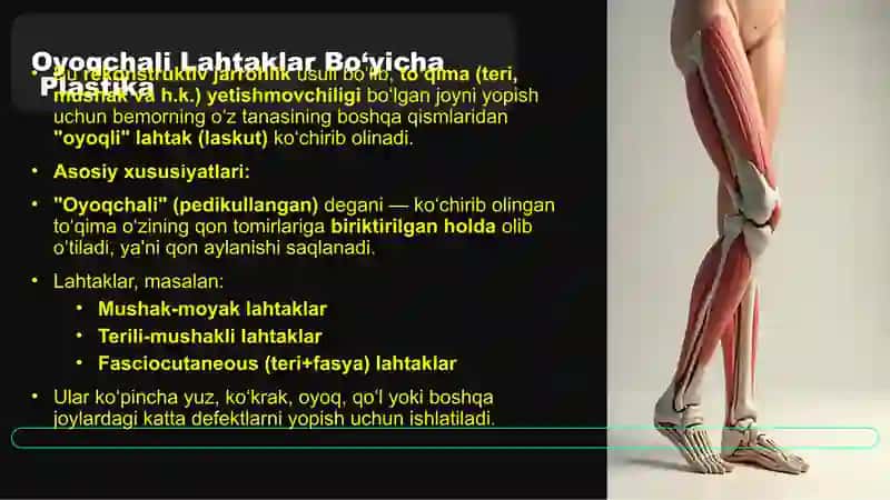 Oyoqchali lahtaklar bilan plastika.Endoekspander bilan plastika. 3