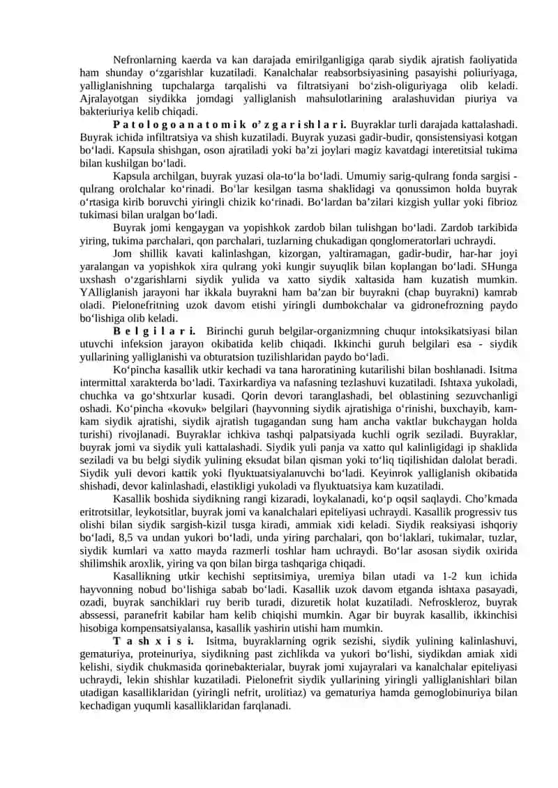 Itlarningayirishorganlar Kasalliklarini Davolash 3