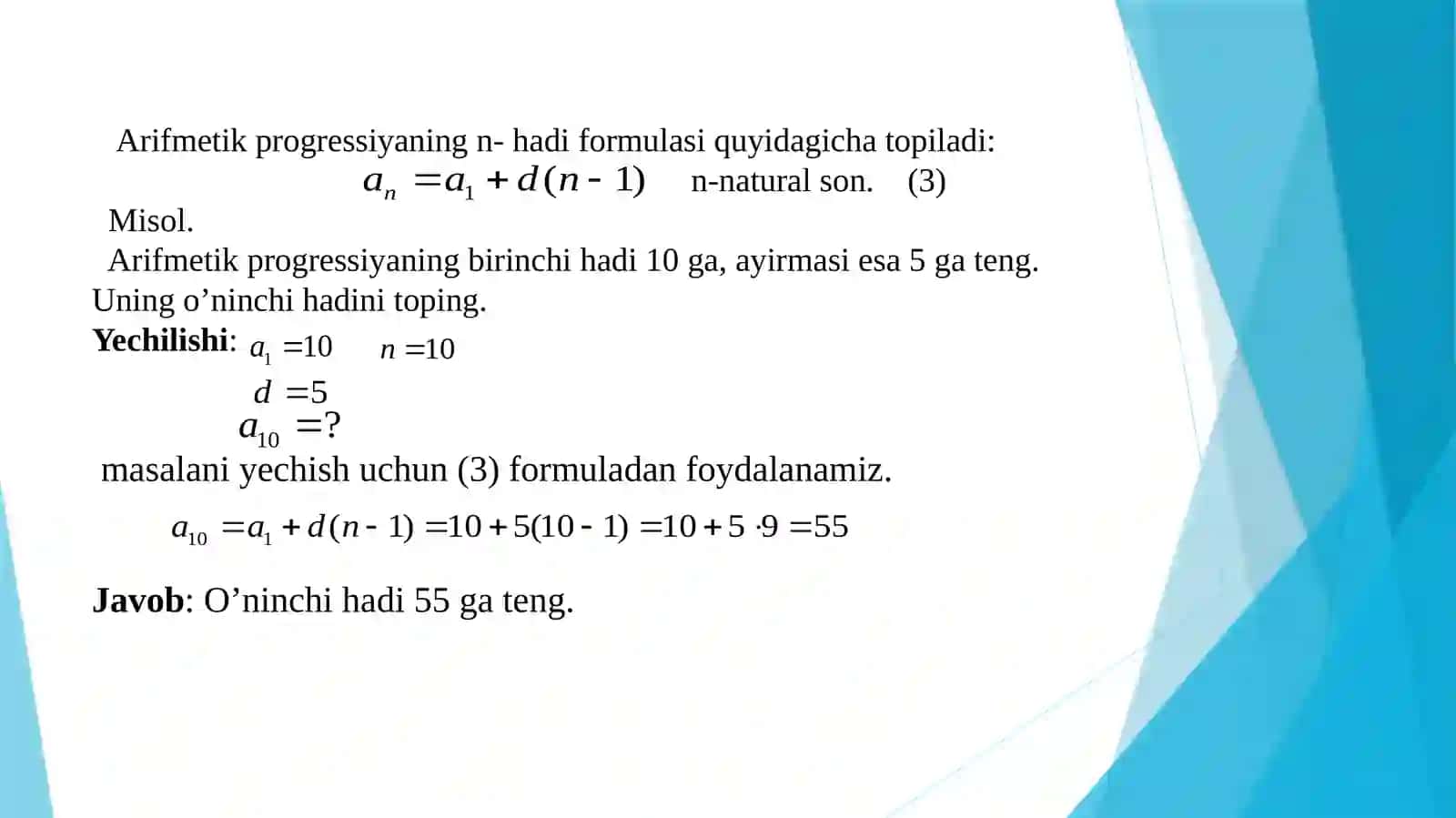 Arifmetik progressiya 3