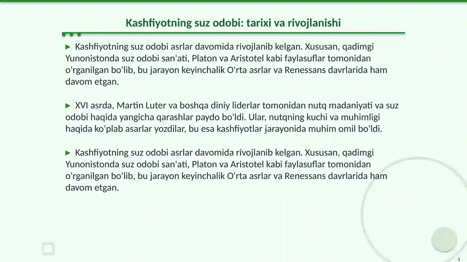 Kashfiyotning suz odobi va nutuqlik haqidaki qarashlar 3
