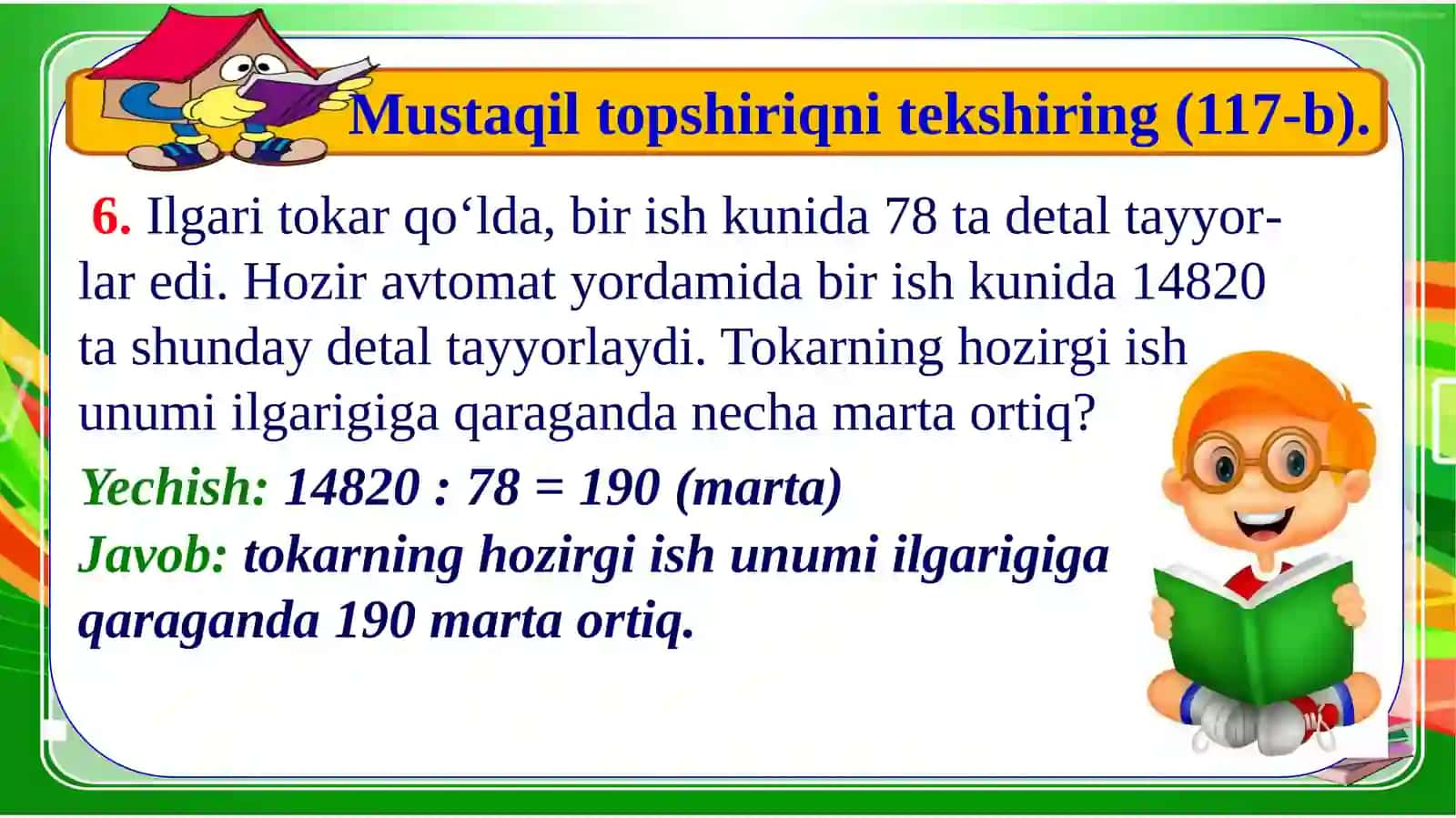 4-sinf Matematika 'Miqdorlarni songa ko'paytirish va bo'lish' dars ishlanma 3