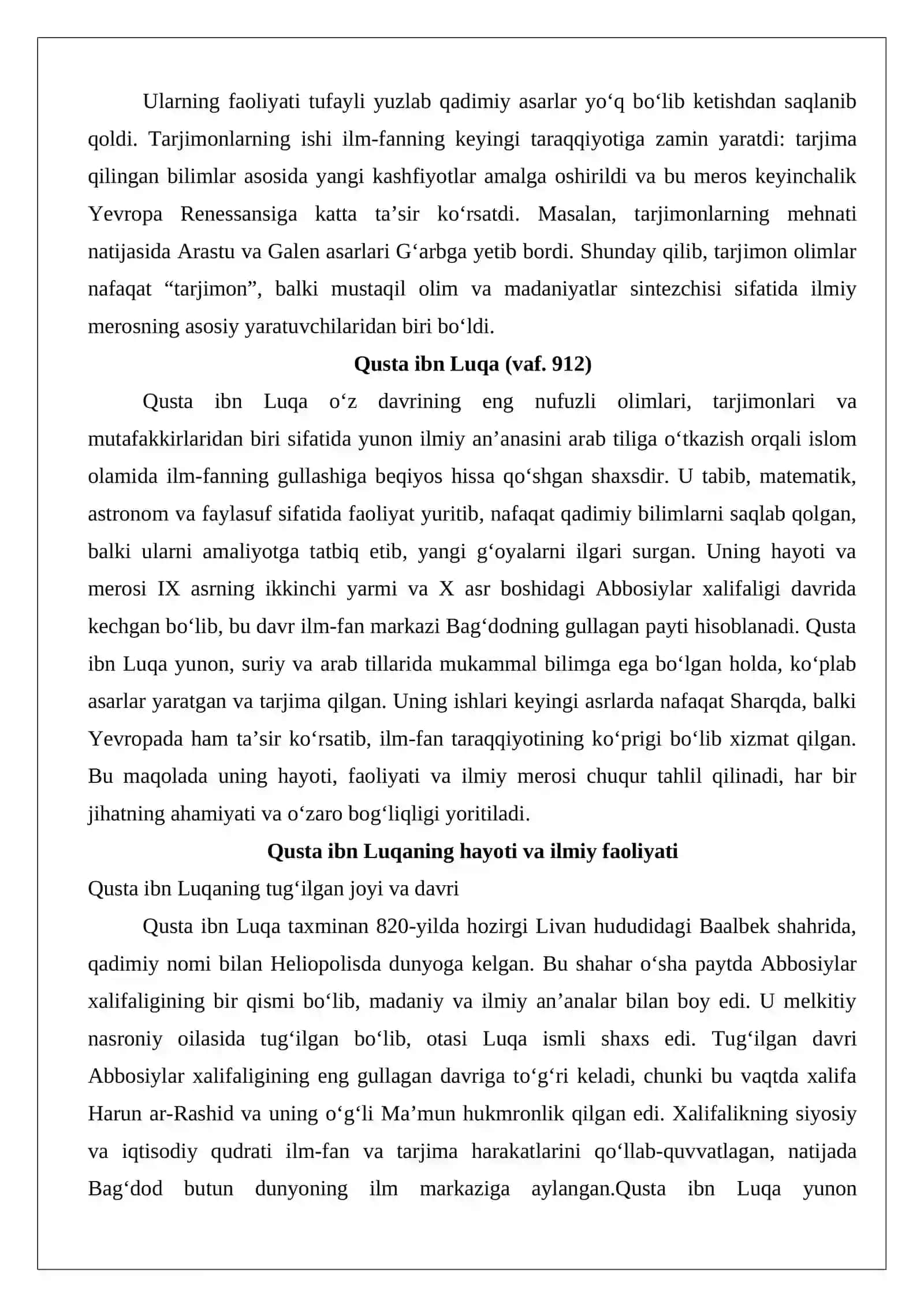Qusta ibn Luqa (vaf. 912) 3