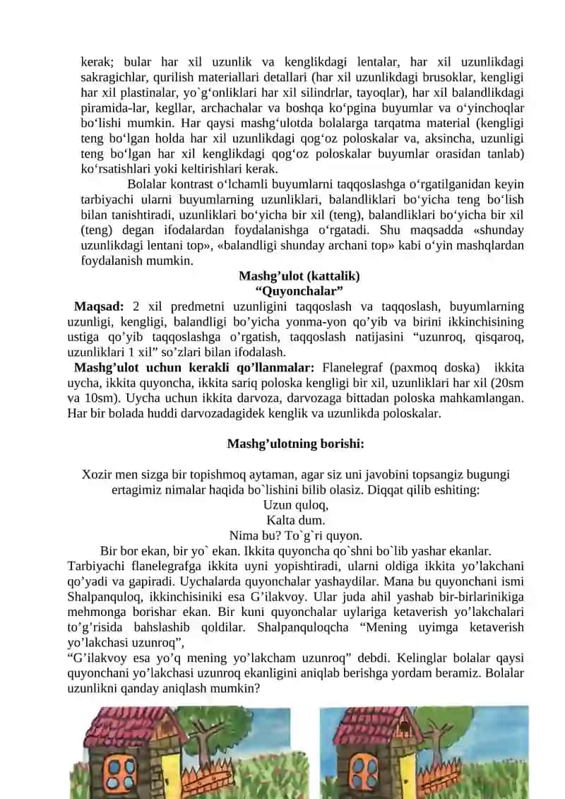Kattalik. Predmetlar o’lchamini taqqoslashga o’rgatish 3