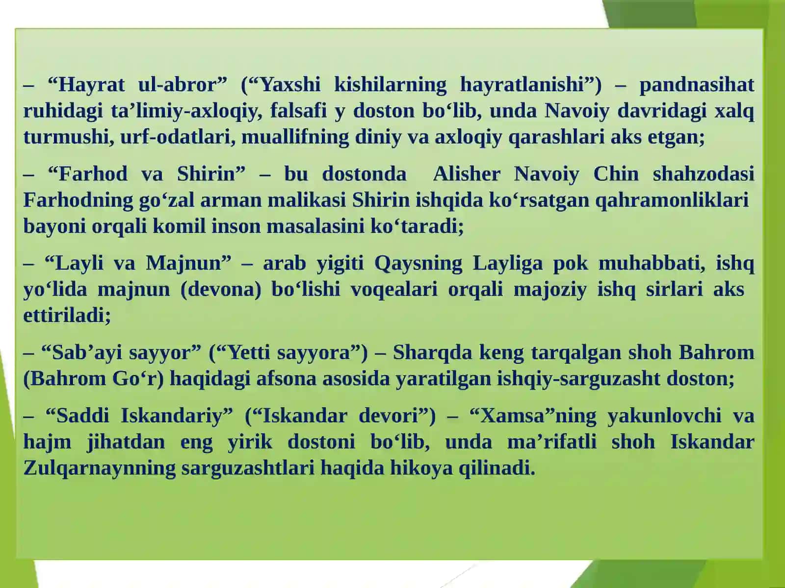 Xamsa 3