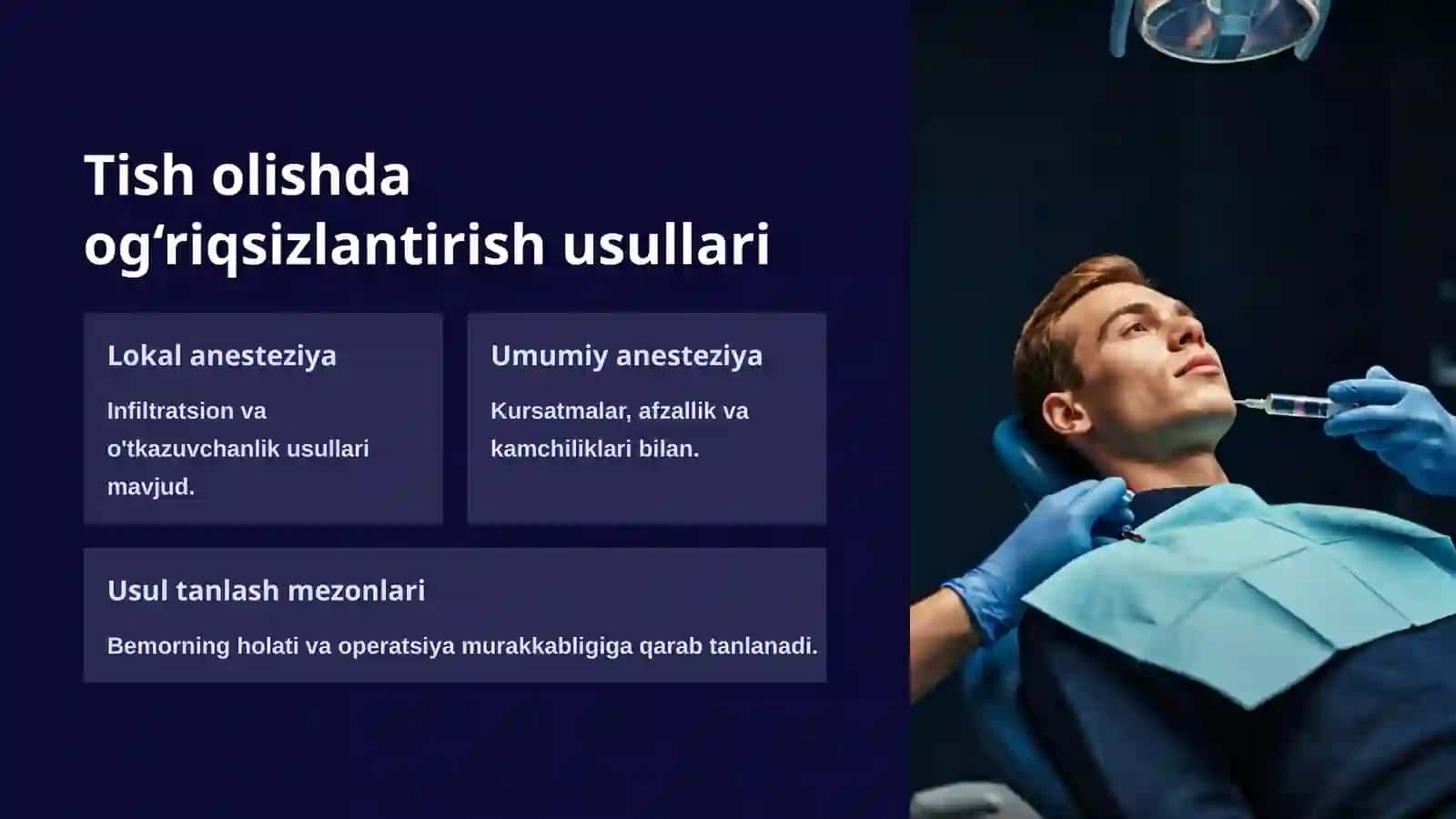 Tish olish operatsiyalari: Umumiy ma'lumot 3