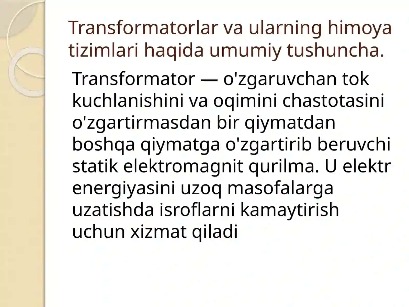 Transformatorlarning tokli himoyalar 3