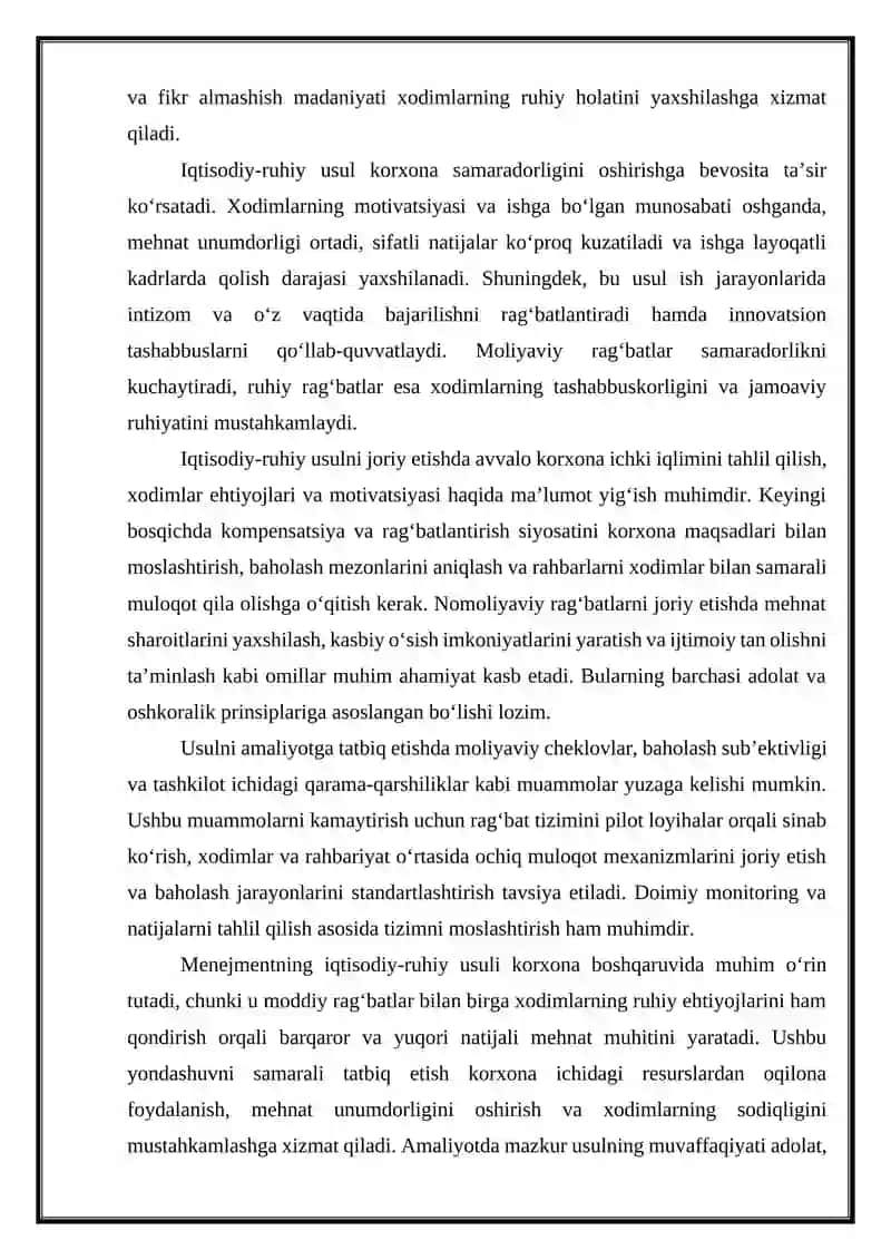 Menejmentning iqtisodiy-ruhiy usuli va uni takomillashtirish yo'llari ( korxona misolida) 3