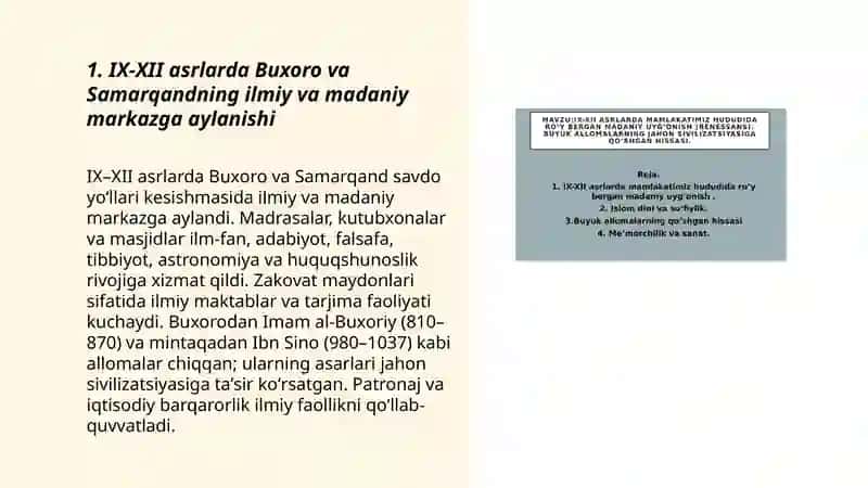 IX-XII asrlarda mamlakatimiz hududida roʻy bergan madaniy uygʻonish 3