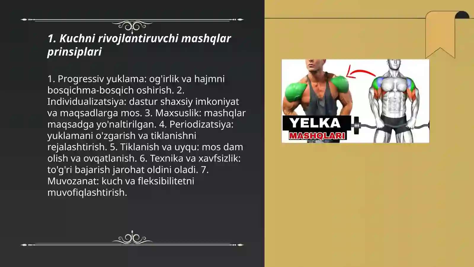 Kuchni rivojlantiruvchi mashiqlar 3