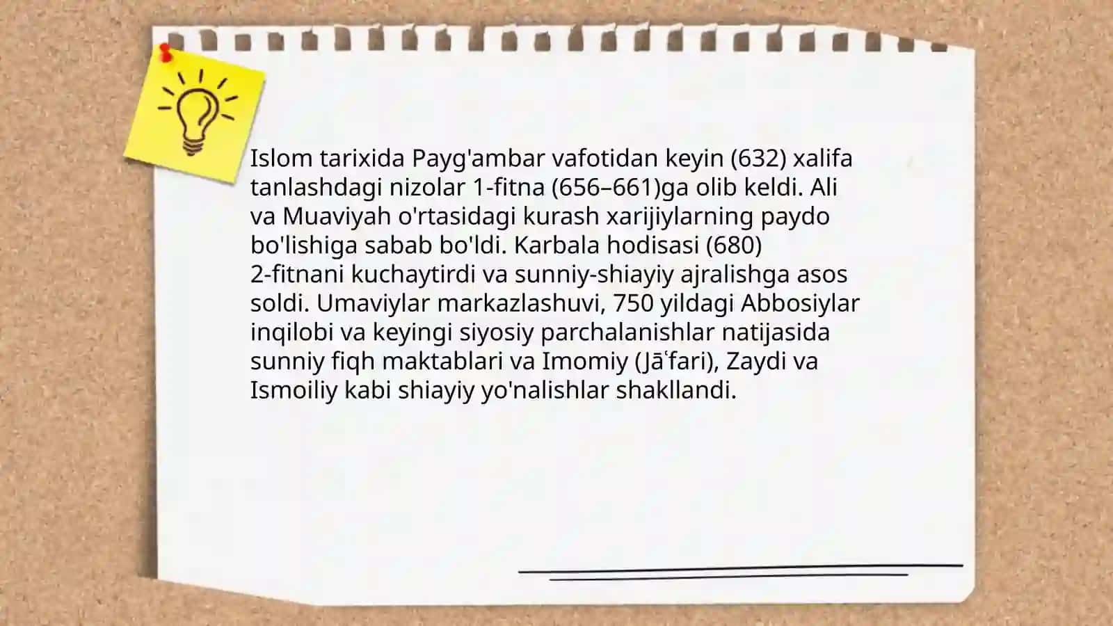Islom dinining oqimlari va yoʻnalishlarining paydo boʻlishi 3