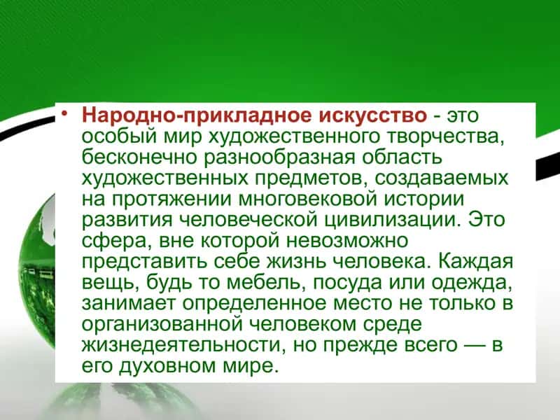 Без прошлого нет настоящего. Из истории края. Известные люди современности. Традиции и обычаи народов Узбекистана 3
