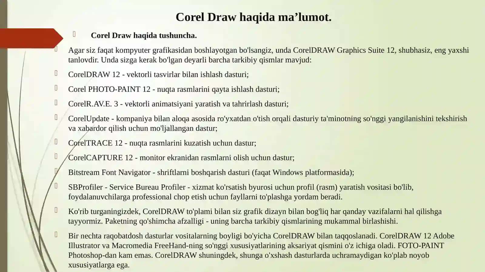 Corel Draw 3