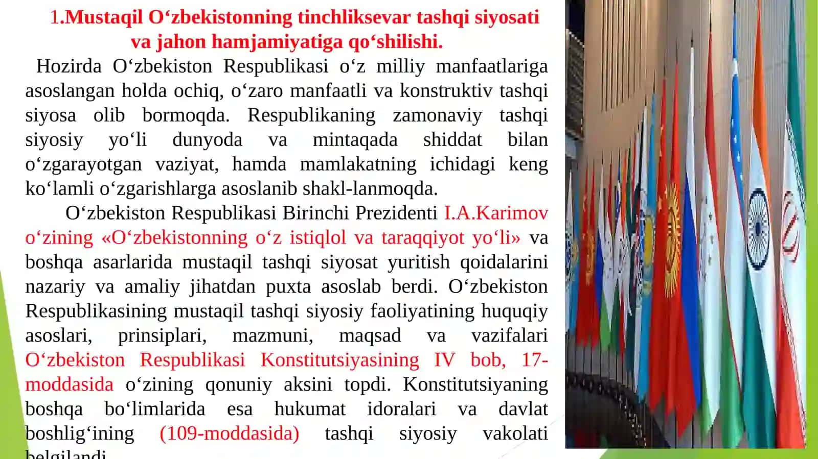 ЎЗБЕКИСТОН ВА ЖАҲОН ҲАМЖАМИЯТИ 3