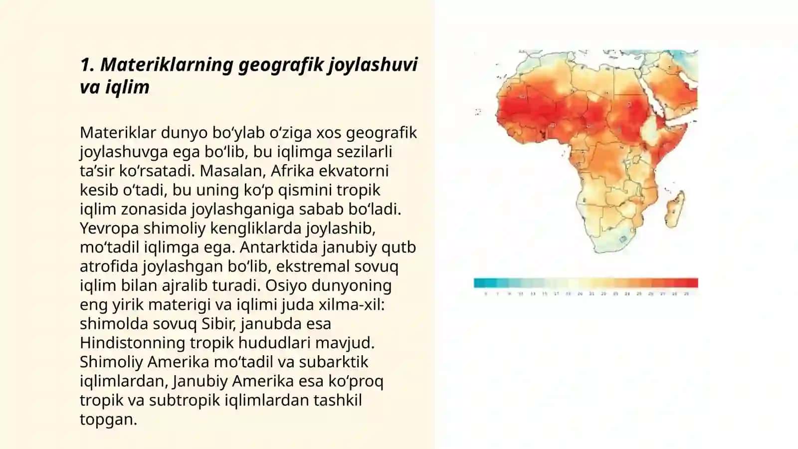 Materiklarning iqlimi, iqlim hosil qiluvchi omillar 3