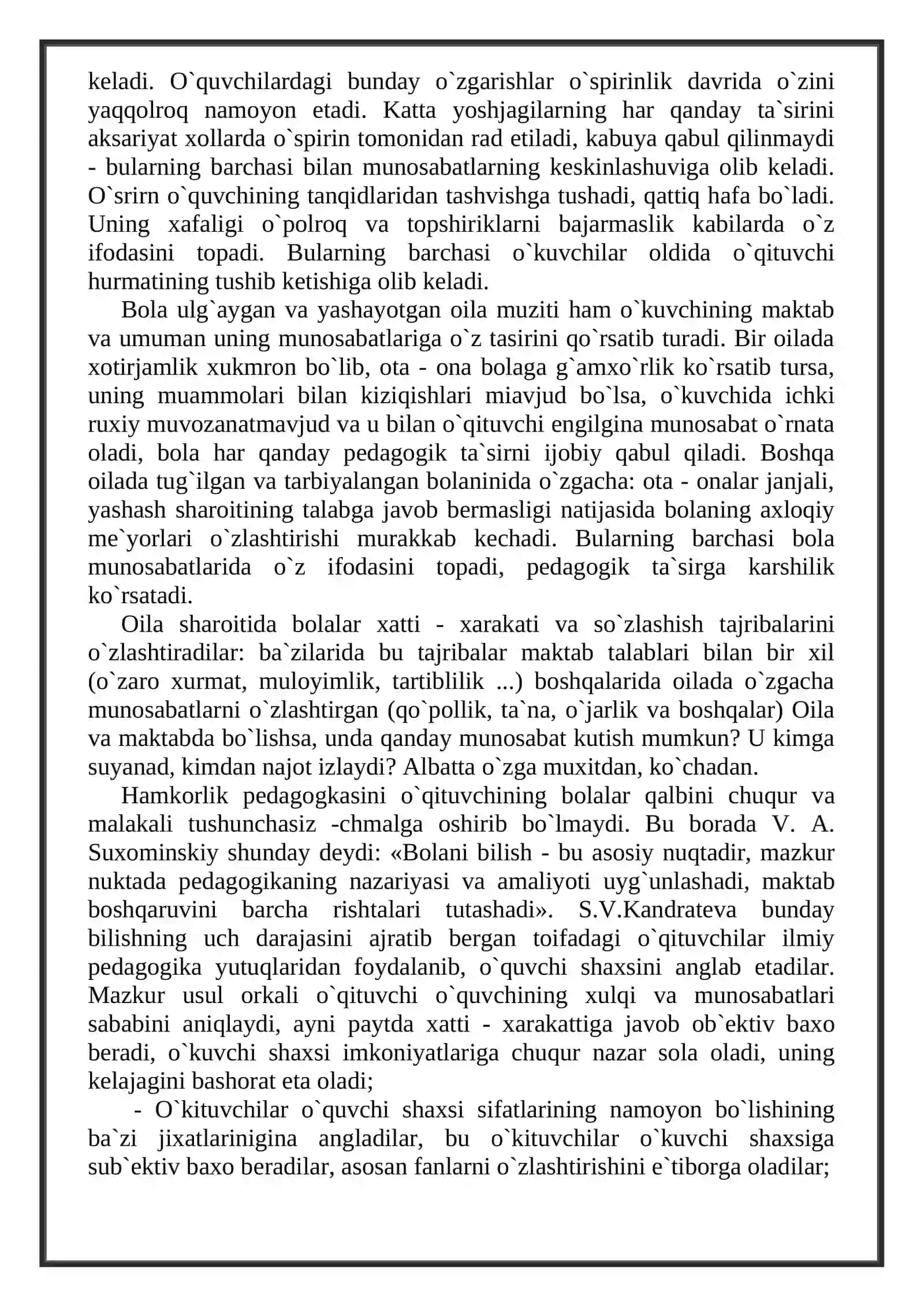 Pedagogik konfliktologiya fanining ahamiyati 3