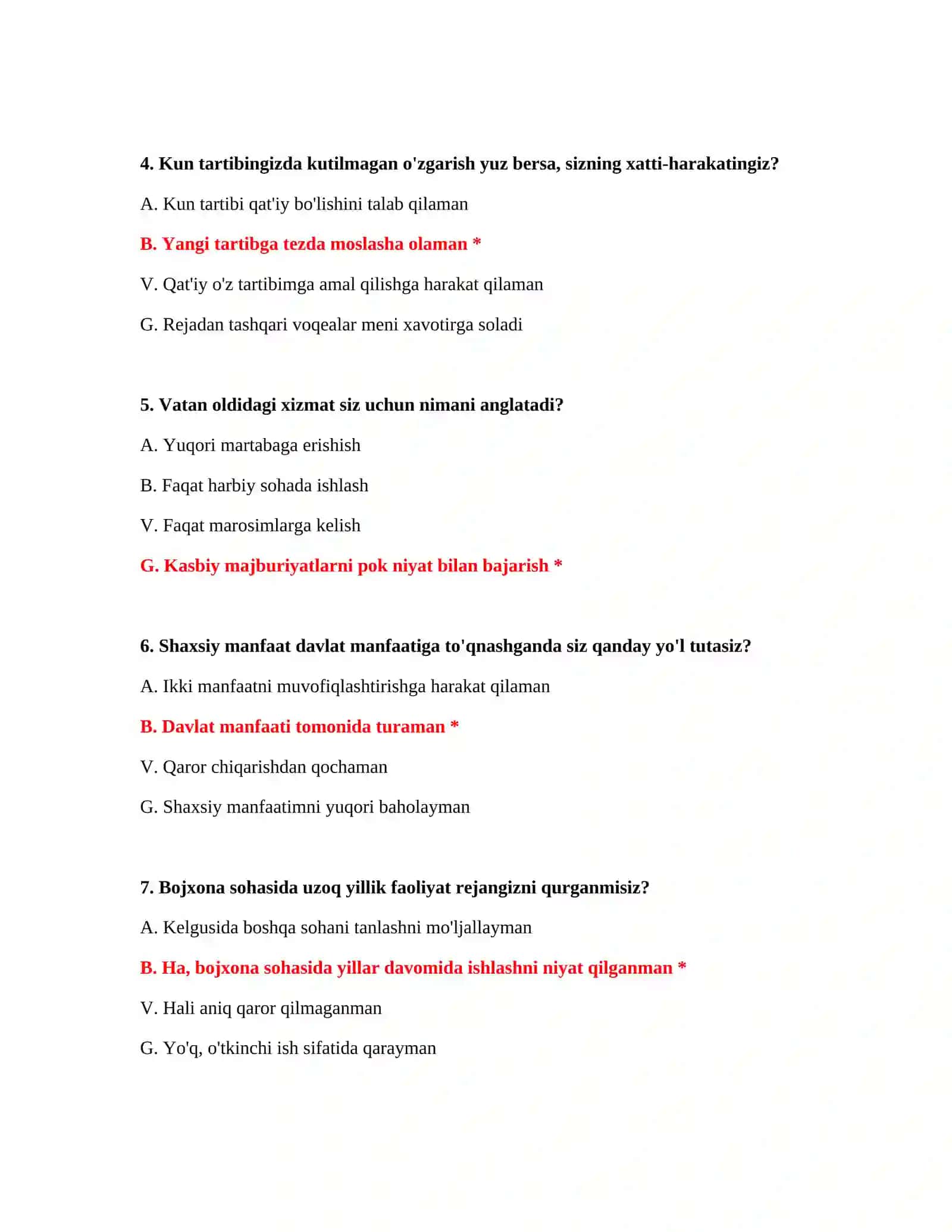 Bojxona ishga kirish psixologik test savollari 3