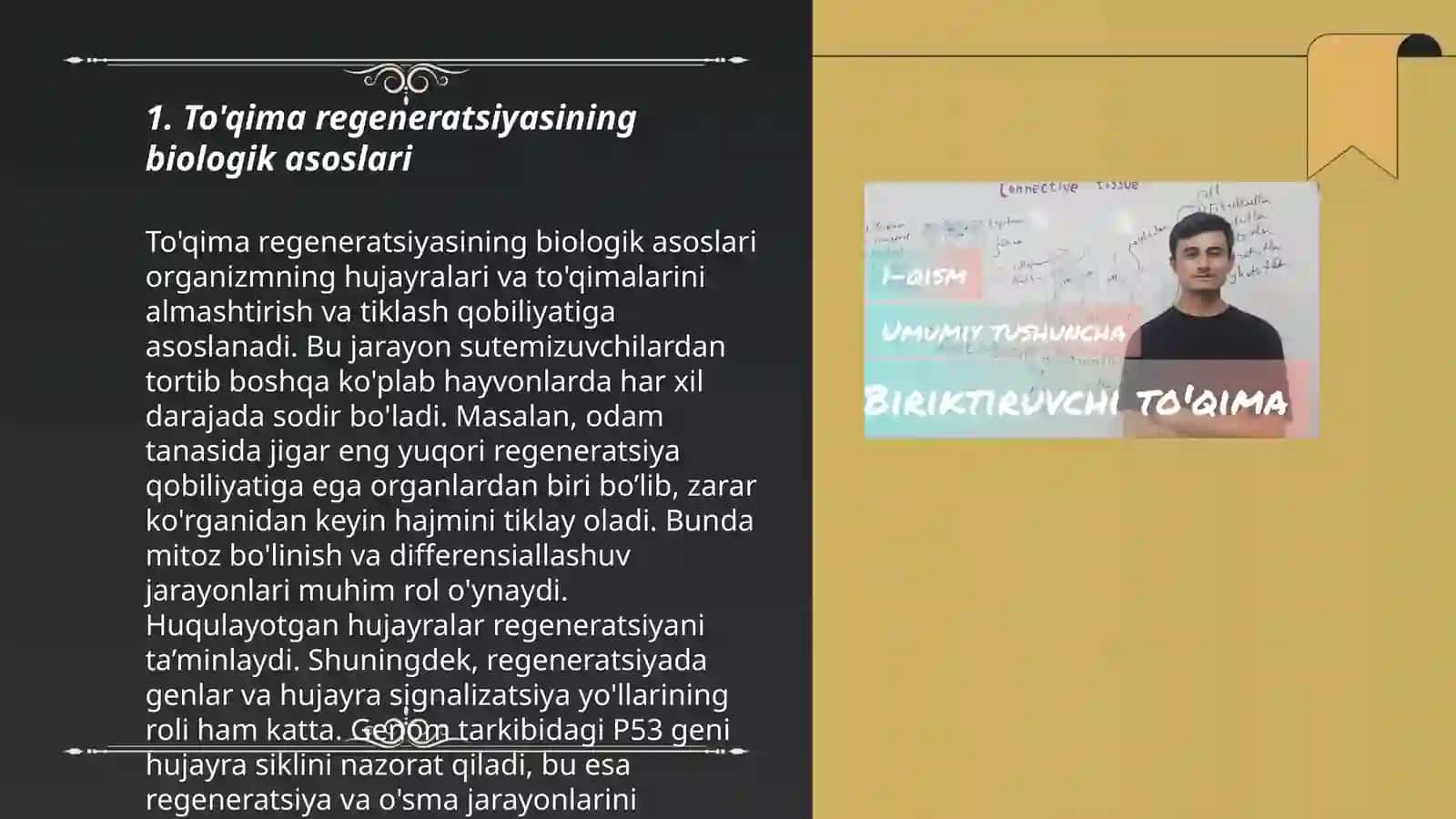To'qima regeneratsiyasining biologik asoslari 3