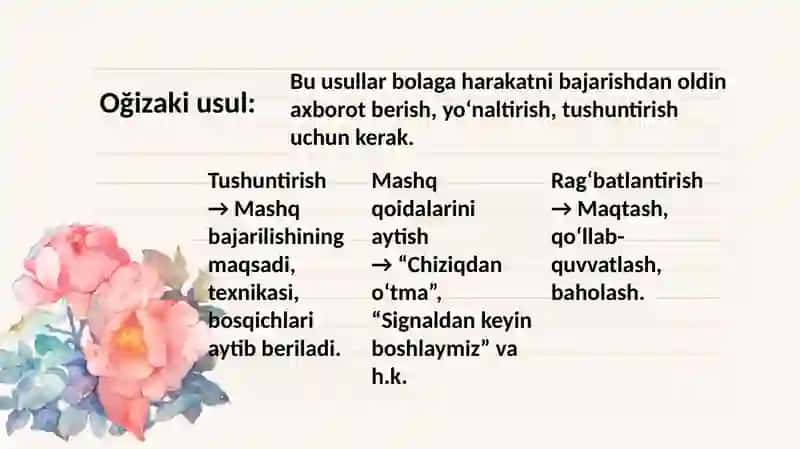 MAKTABGACHA TA’LIM TASHKILOTLARIDA JISMONIY TARBIYA BERISH USULLARI 3