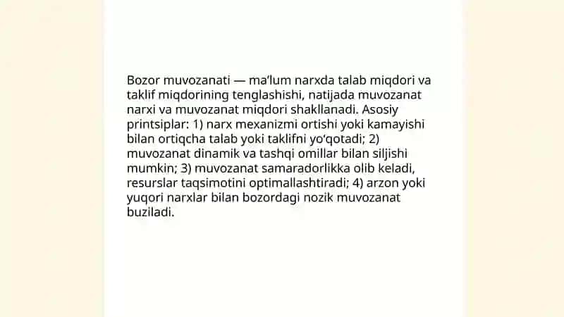 Bozor muvozanati, maksimal va minimal narxlar 3