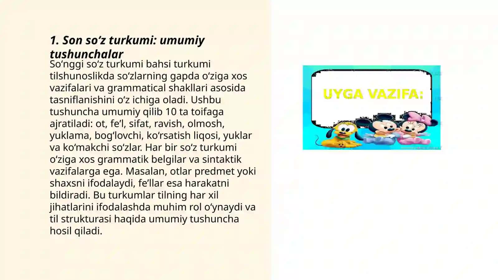 Son so‘z turkumini o‘rganish darslari yuzasidan 1-4-sinflar yuzasidan metodik tavsiyalar ishlab chiqish 3