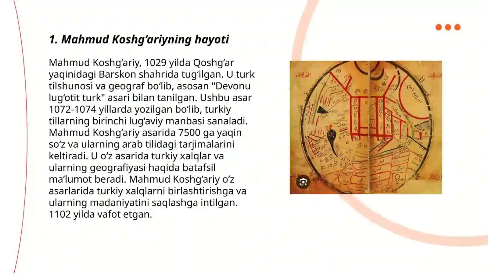 Mahmud Koshg‘ariyning asari va undagi Markaziy Osiyo xaritasi 3