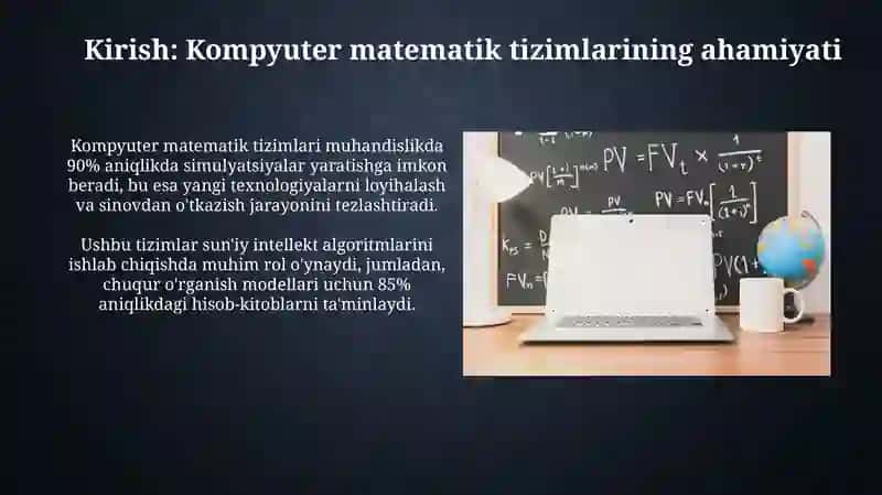 Копьютерли математик тизимларнинг фан ватехникадагиаҳамияти 3
