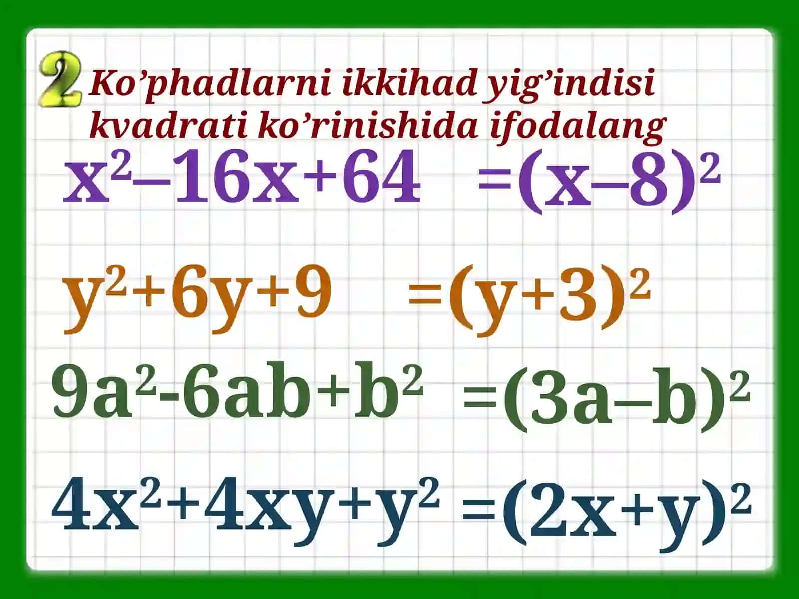 8-sinf Algebra Ratsional kasrlar dars taqdimot 3