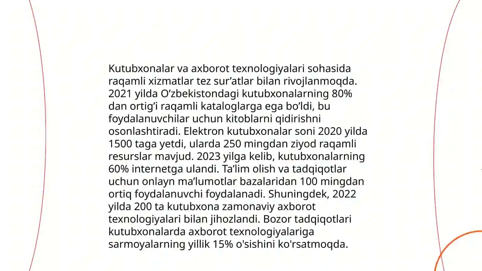 Kutubxonashunoslik fanining boshqa fanlar bilan oʻzaro bogʻliqligi 3