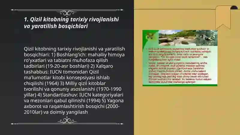 Qizil kitobning yaratilishi va uning biogeogerfiya fanining o'rganishdagi ahamiyati 3