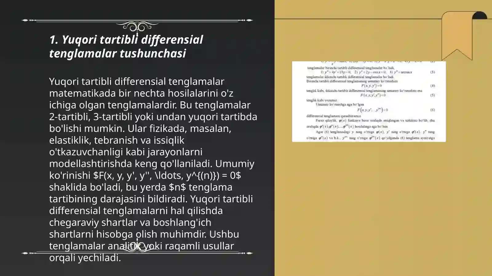 Yuqori tartibli differensial tenglamalar 3