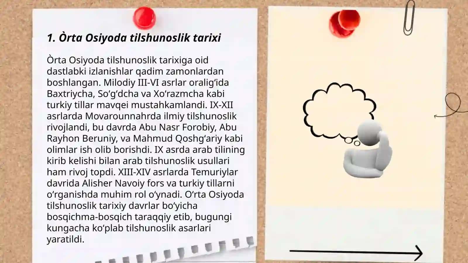 Òrta Osiyoda tilshunoslikning rivojlanishi 3