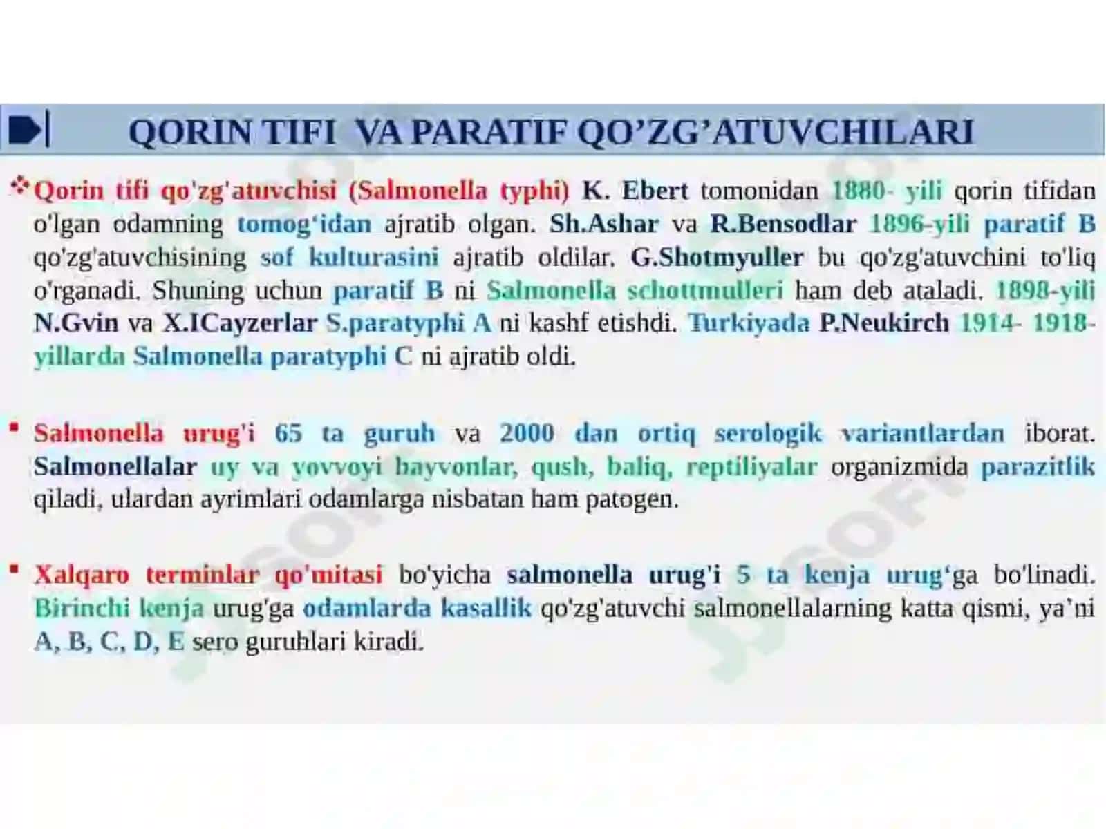 Qorin tifi va paratif A, V qoʻzgʻatuvchilari keltirib chiqaradigan kasalliklar tavsifi, profilaktikasi va laboratoriya tashxisi 3