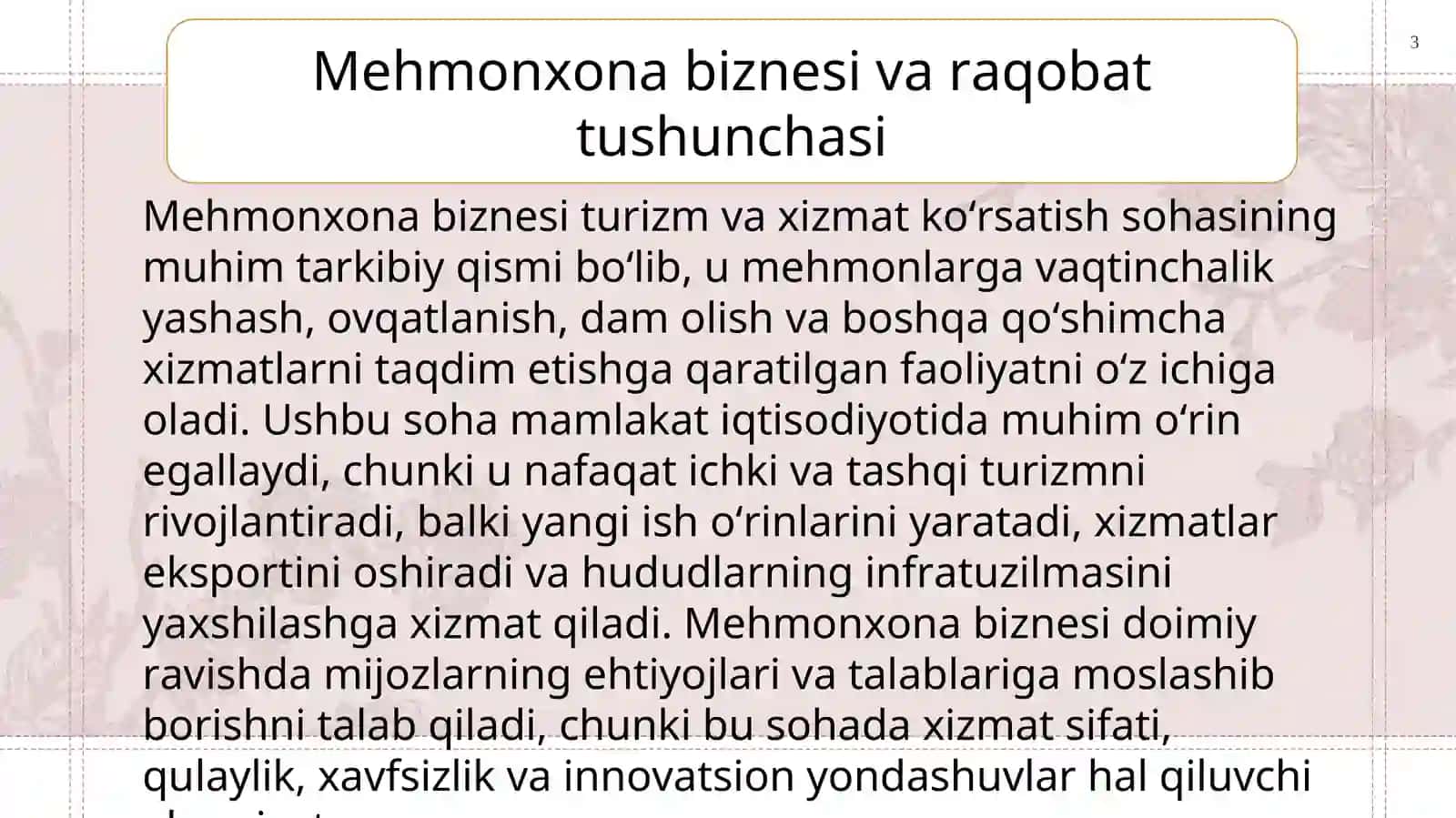 Mehmonxona biznesida raqobatbardoshlikni taminlash omillari 3