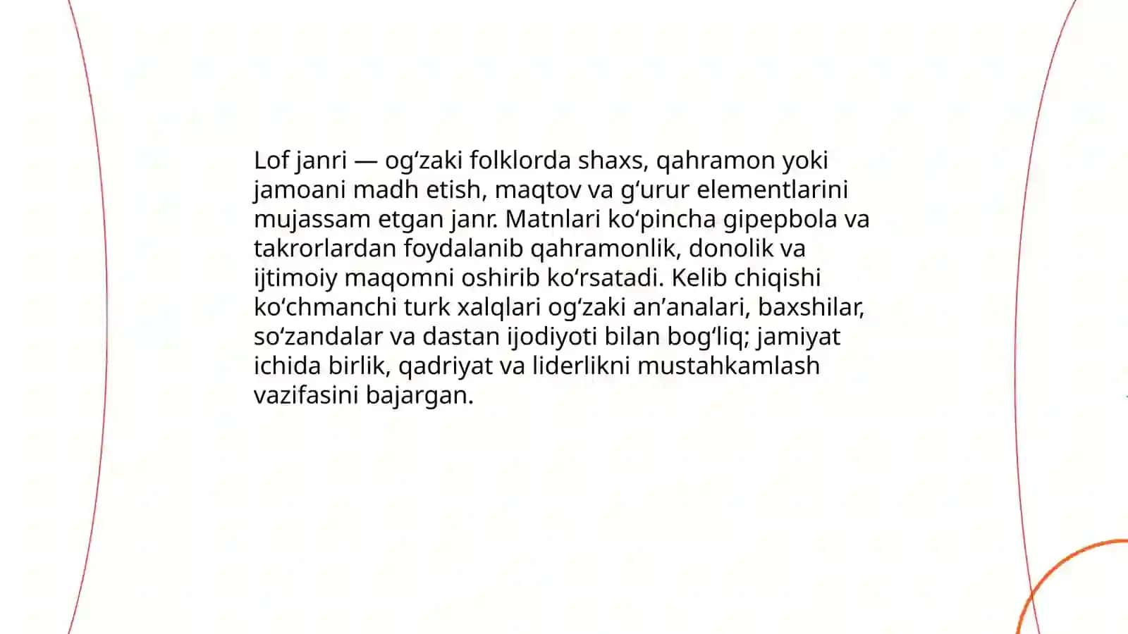 Oʻzbek folklori. Lof, latifa va askiya janrlari 3