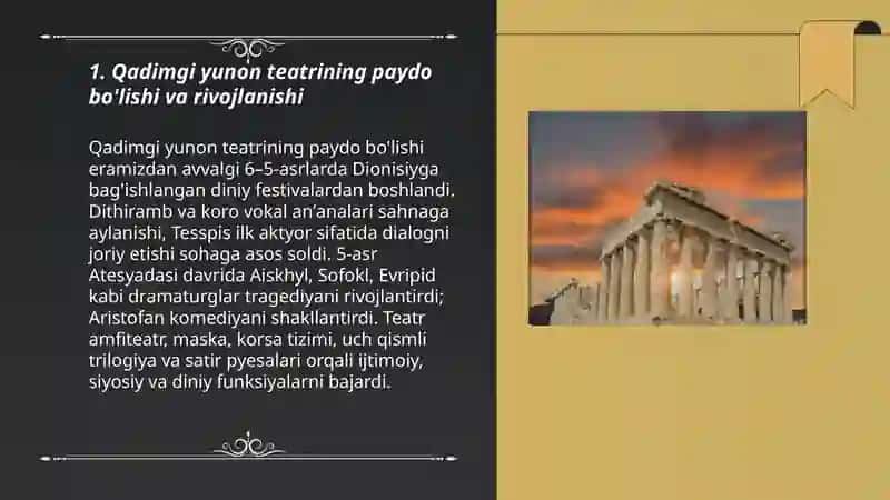 Qadimgi yunon va Rim teatri 3