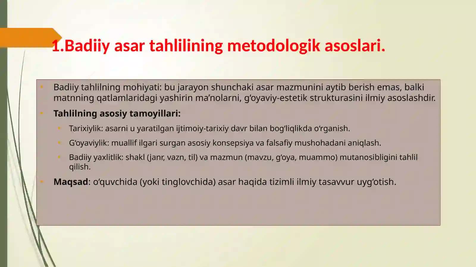 Badiiy asar tahlilida tur va xususiyatlarini hisobga olish 3