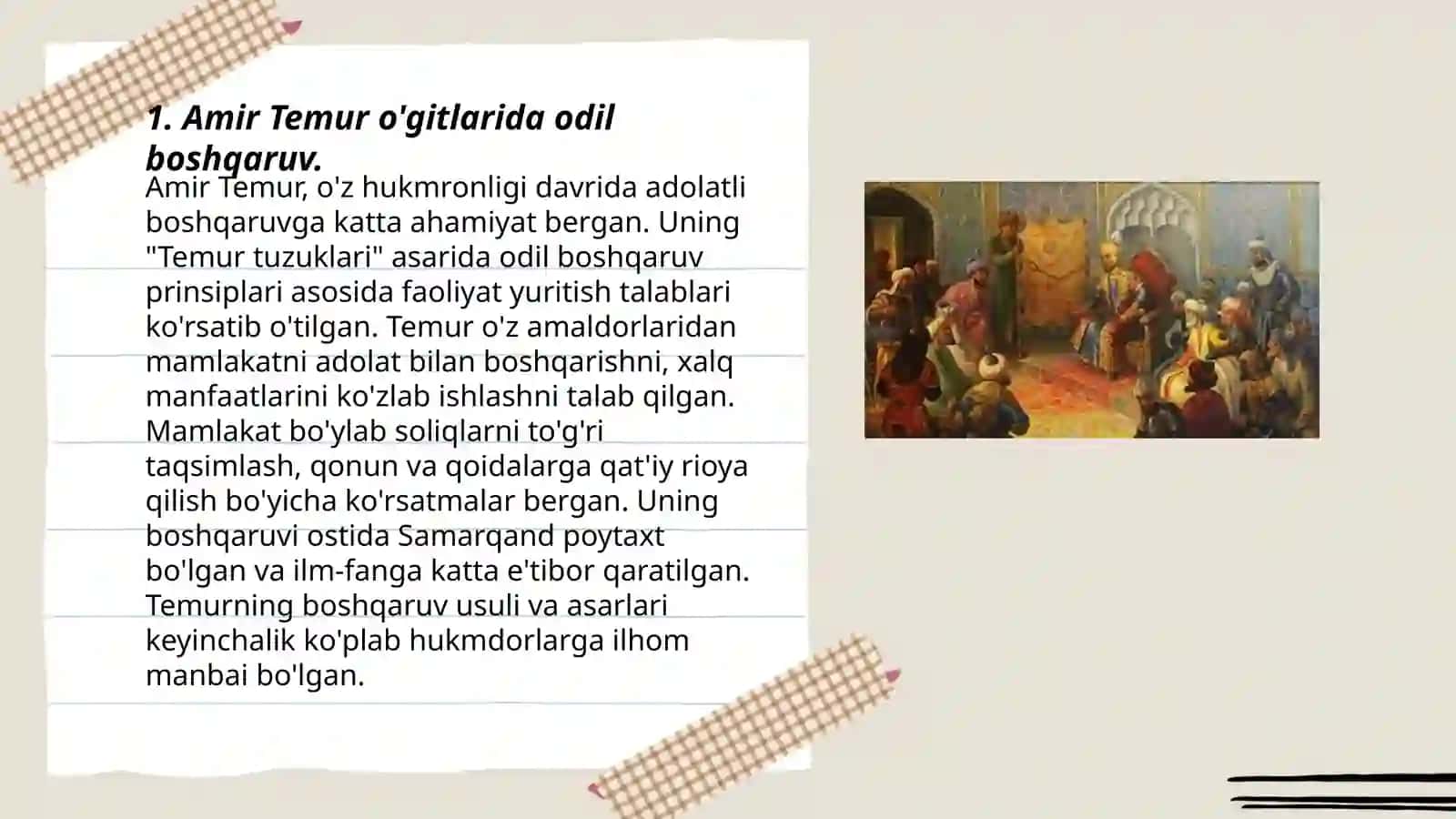 Amir Temur o'gitlarida odil boshqaruv 3