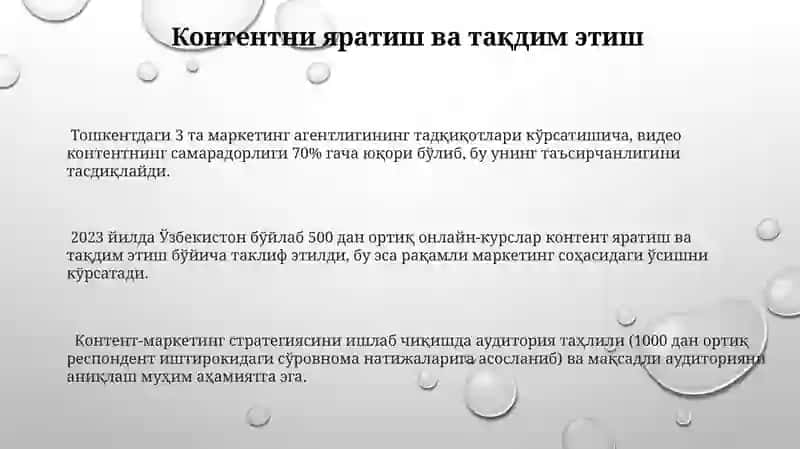 Kanseopsiya mazmuni va mohiyati 3