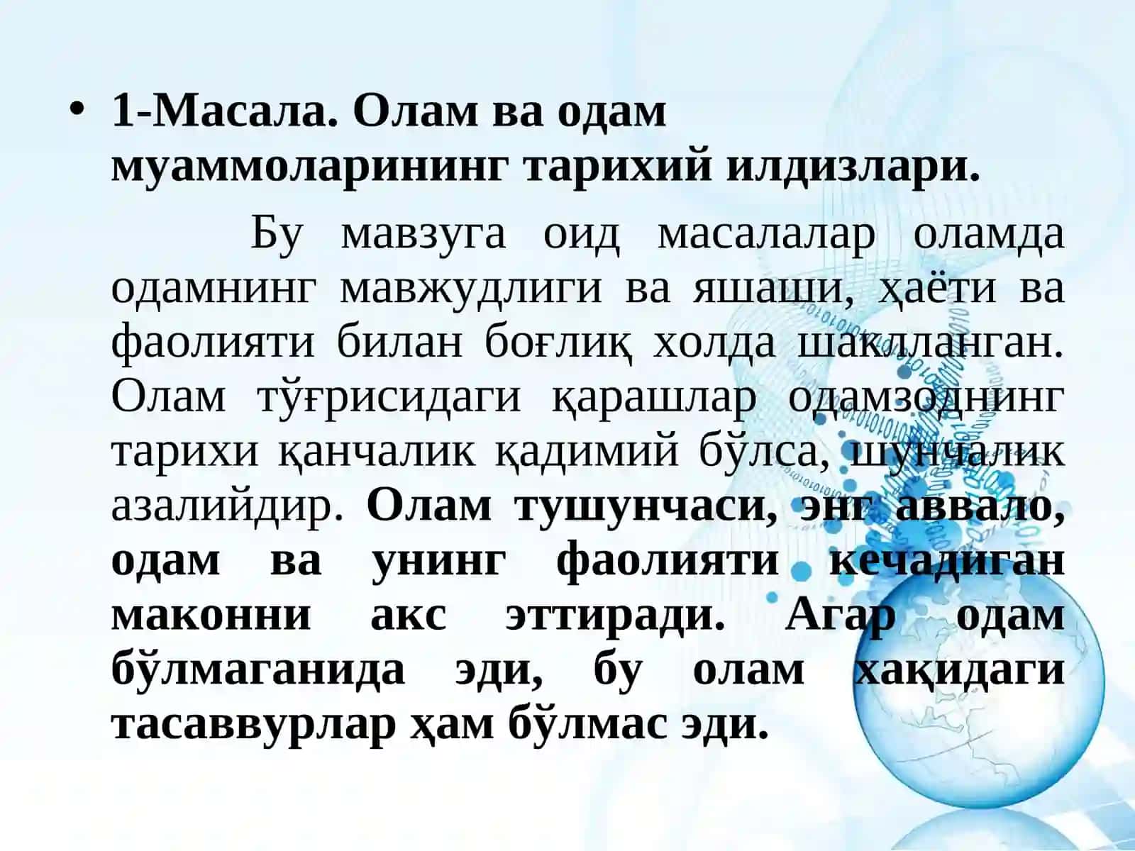Borliq falsafasi (Ontologiya) 3