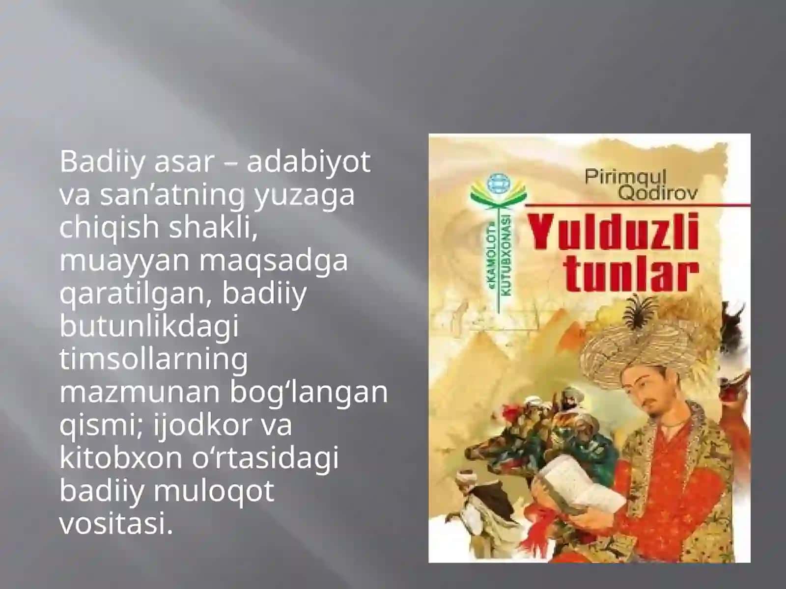 Badiiy asar haqida ta’limot 3