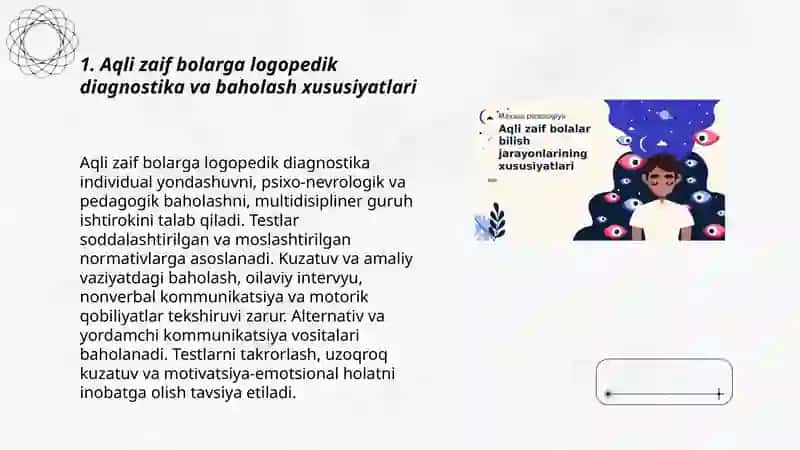 Aqli zaif bolalar bilan olib boriladigan logopedik ishlarning o'ziga xos xususiyatlari 3